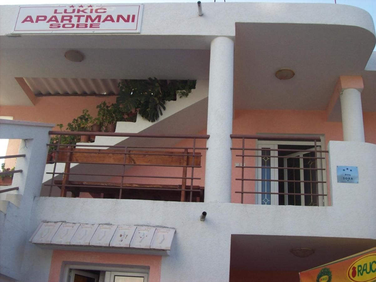 Апартаменты Lukic Apartmani Бар-9