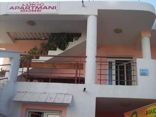 Апартаменты Lukic Apartmani Бар-5
